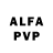 АМФЕТАМИН 97% Waldemar Streich