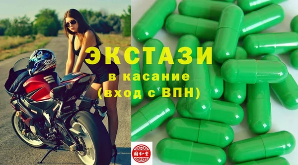 бутират Кодинск