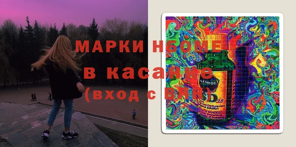 Альфа ПВП Коряжма