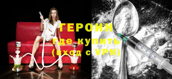 Альфа ПВП Коряжма