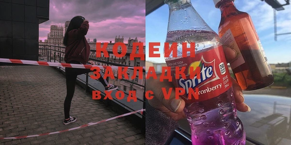 МДПВ Красноперекопск