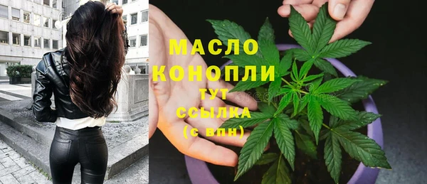 Альфа ПВП Коряжма