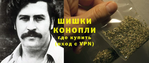 Альфа ПВП Коряжма
