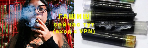 Альфа ПВП Коряжма