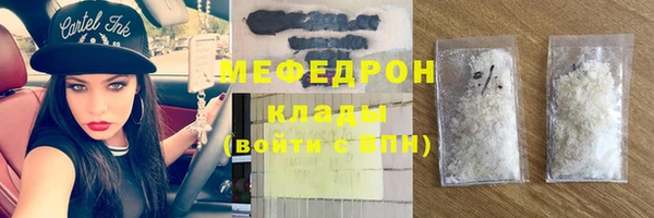 МДПВ Красноперекопск