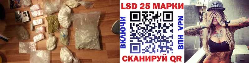 ЛСД экстази ecstasy Гай